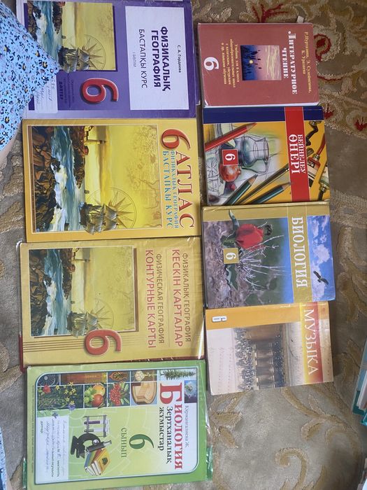 Школьные книги для детей