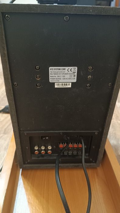 Савбуфер с колонками