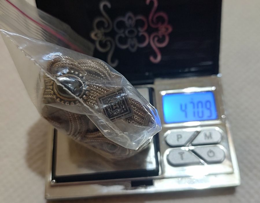 Сребърно колие с обеци 45.87грама