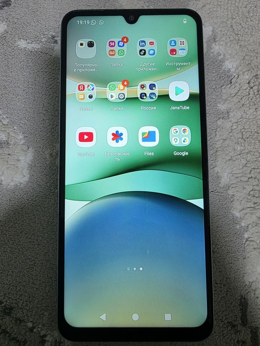 Redmi A5 128гб память