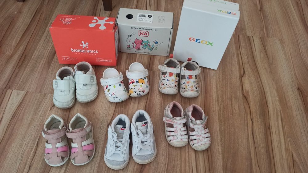 Детски обувки biomecanics, geox, nike, КК
