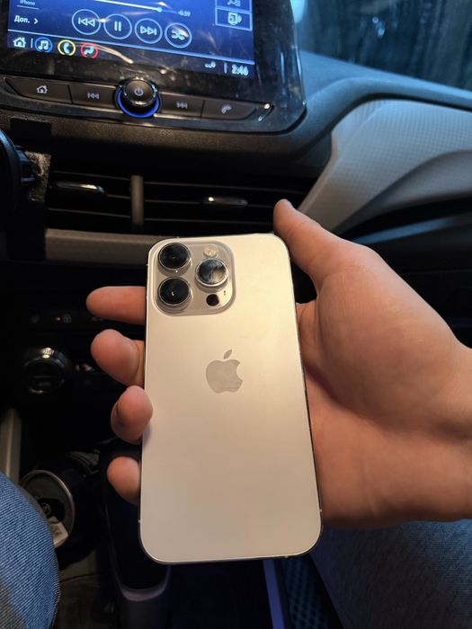Iphone 14 pro ideal