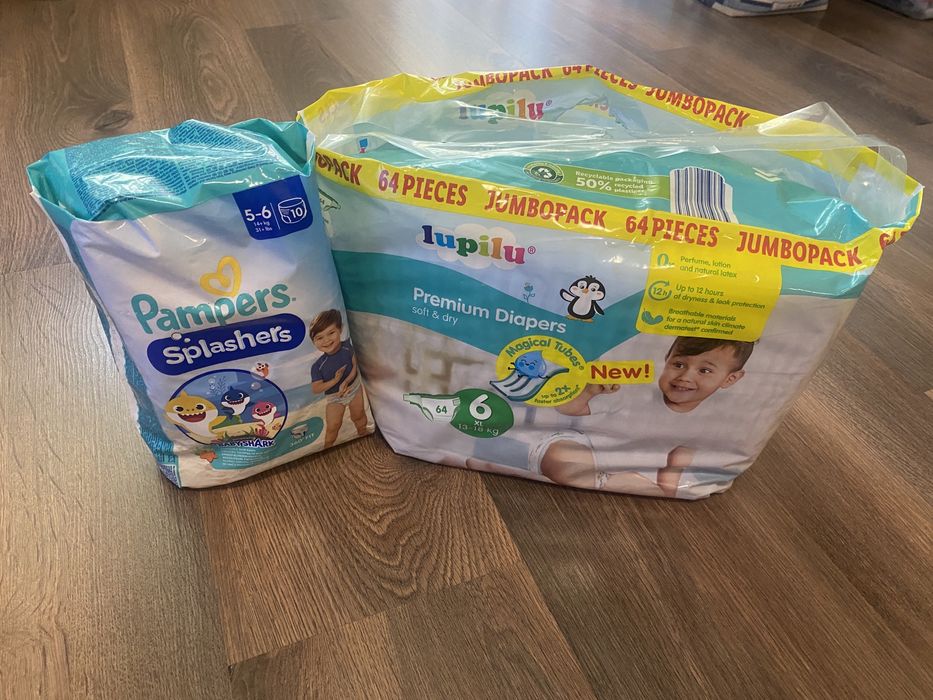 Бебешки памперси