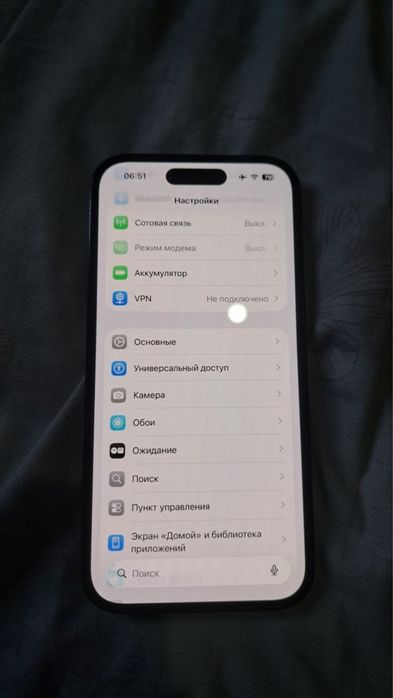 Apple Iphone 14 pro