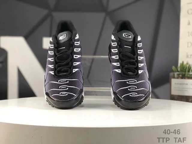 Nike Air Max Plus TN