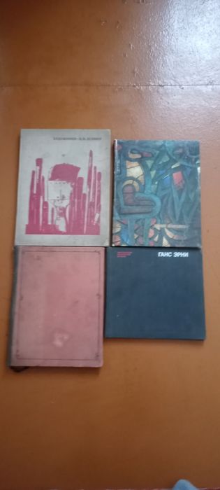 Продам редкие книги