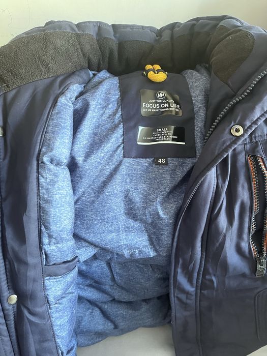 Зимня мужская куртка