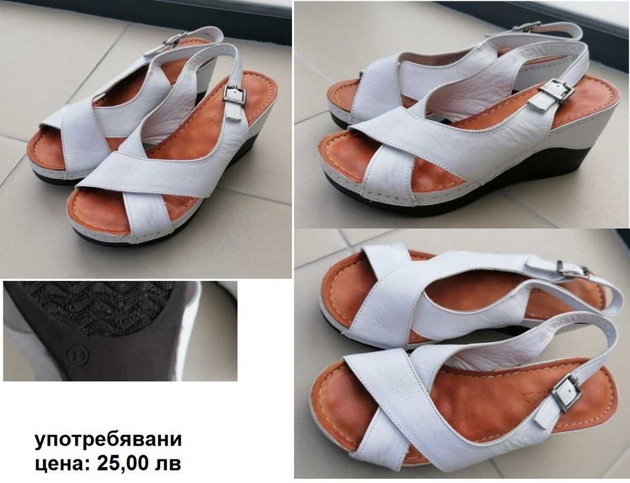 Дамски обувки нови / употребявани