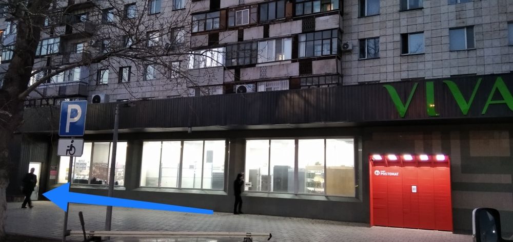 Джойстик для Сега, Денди.