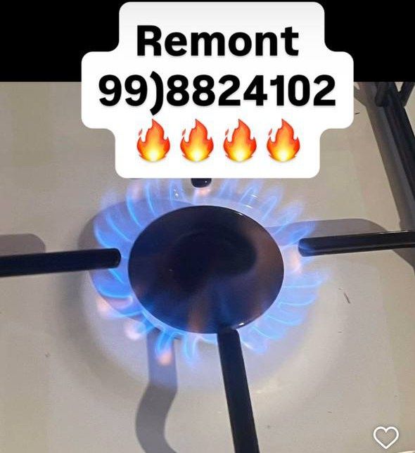 Ремонт газовых плит