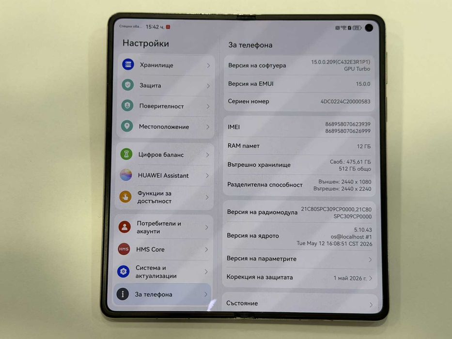 Huawei Mate X6 12GB RAM / 512GB
