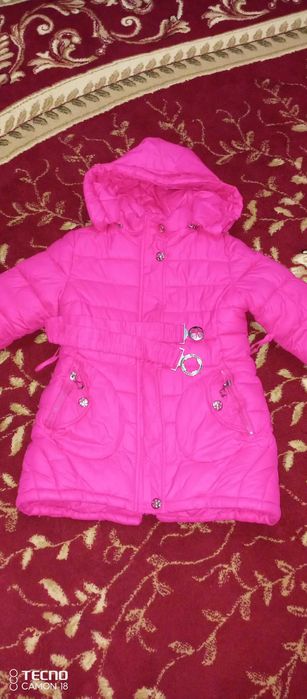 Детский куртка..