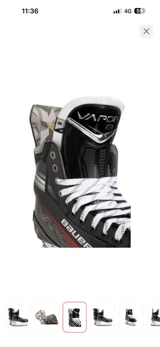 Продам Коньки хоккейные Bauer vapor x3