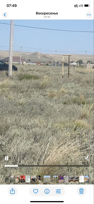 Бекқұл бабадан жер сатамын