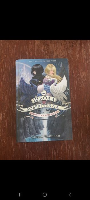 4 книги за 5000 тг