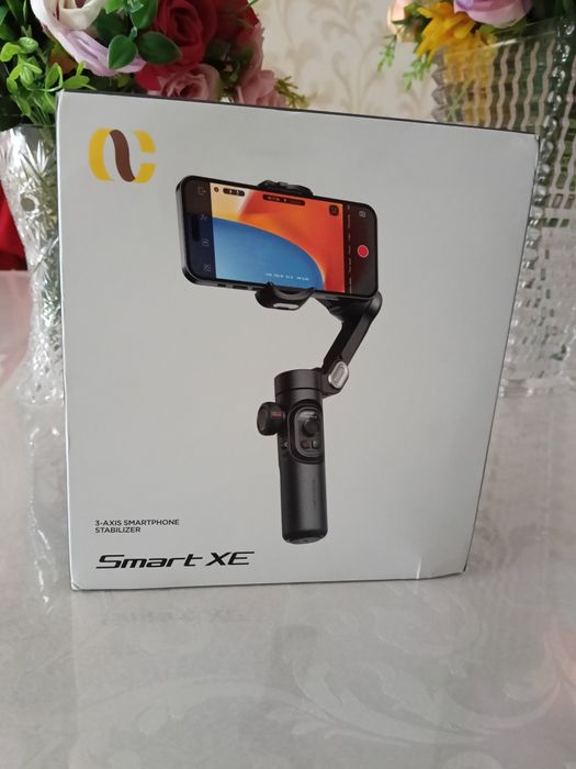 Стабилизатор Smart XE