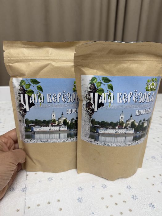 Чага березовая дробленная