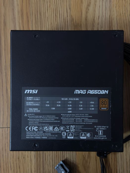 MSI MAG A650BN 650W 80 PLUS Bronze (306-7ZP2B11-CE0)