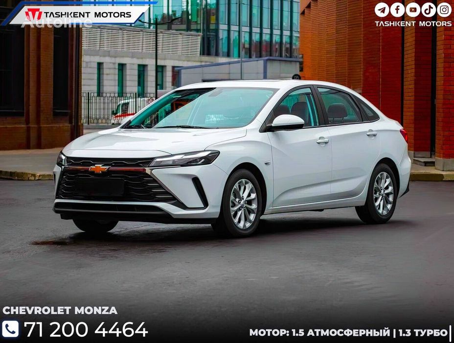 Chevrolet Monza Kolodki Original Euro Pads