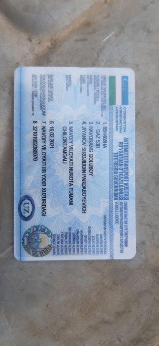 Zil samasvolm srochna sotiladi