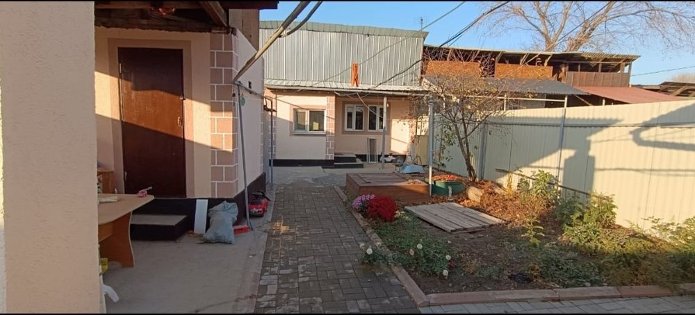 Заславского Магнитная