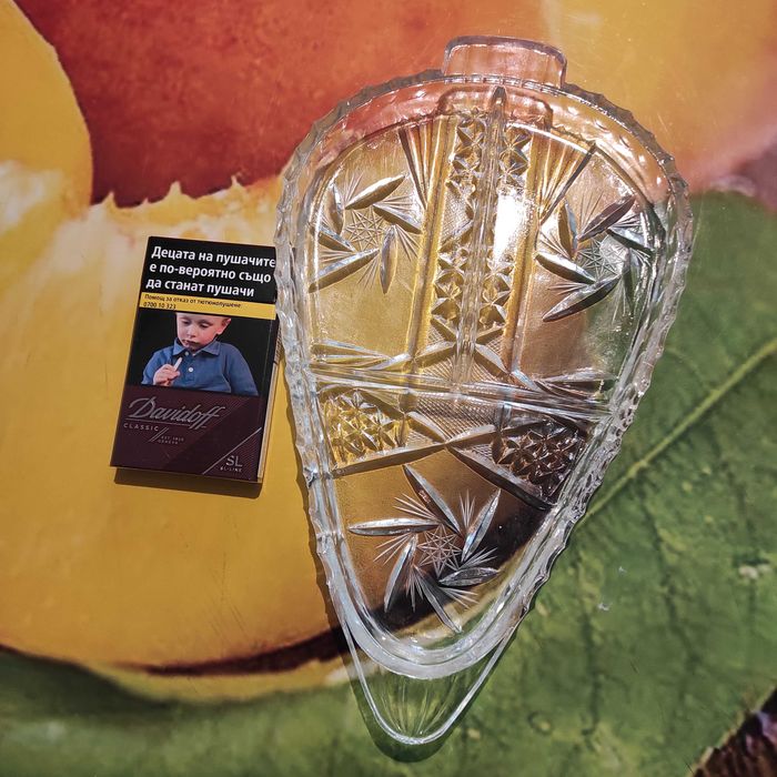 Кристална купа за сервиране