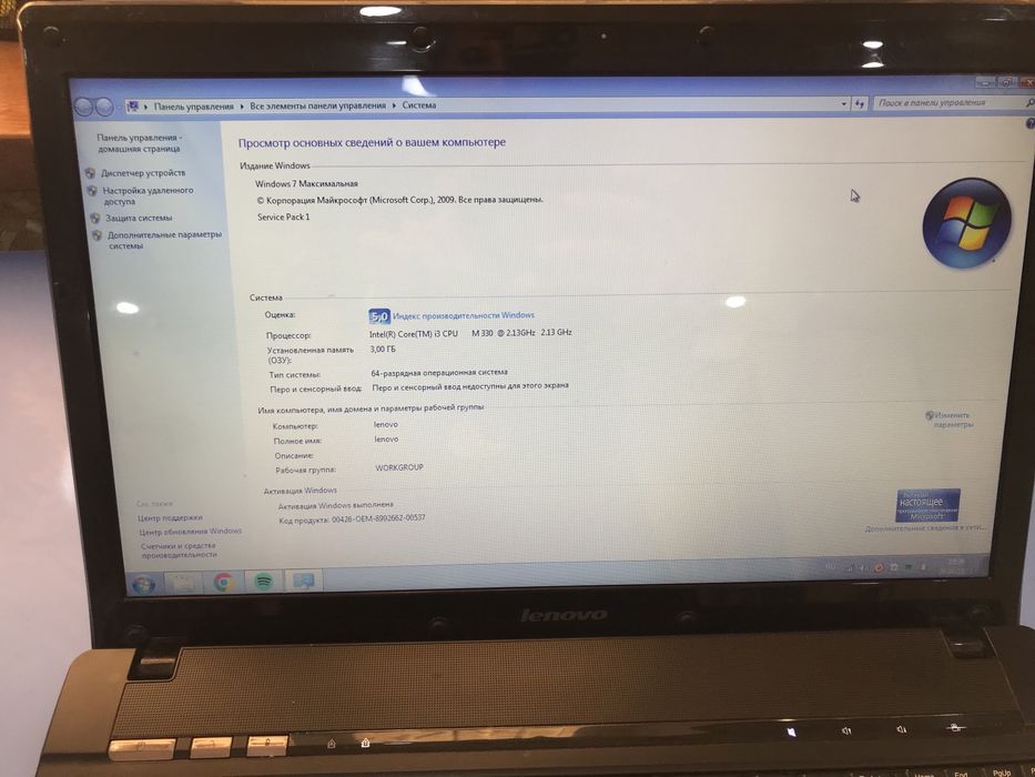 Lenovo Intel(R) core(TM) i3 CPU   , ОЗУ 3 ГБ , 64x