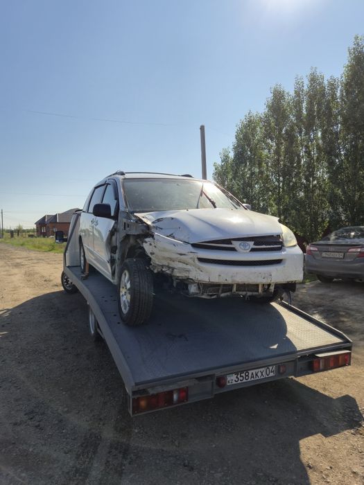 Услуги эвакуатора