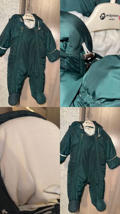 Детский комбинезон