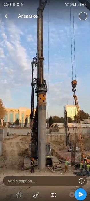 Бурение свай, буравой хизмати, ДСМ хизмати, Свай кокиш хизмати