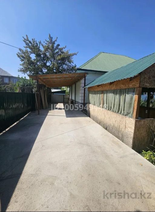 Продается дом, торг есть!!!