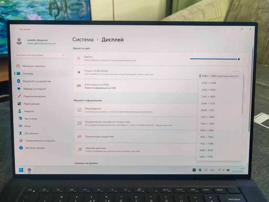 DELL precision 5550  i7 10850H 4K тъчскрийн дисплей