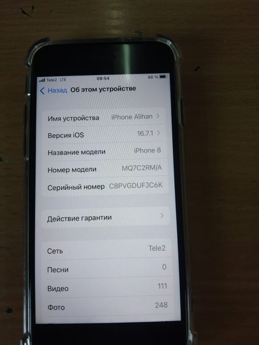 Айфон 8 акб 100%.  256 гб