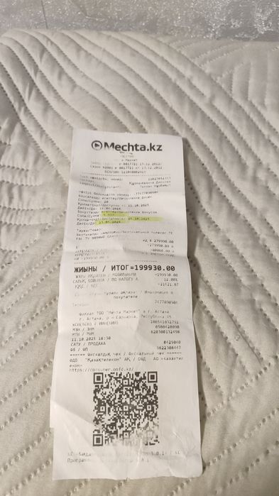 Моющий пылесос  в отличном состоянии