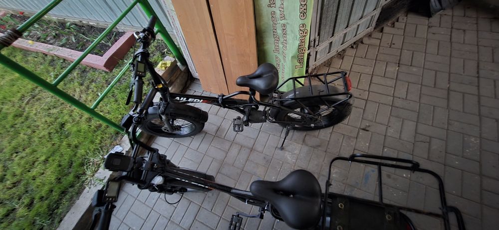 Обмен новый два электро велик