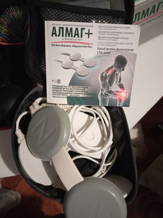 Магниты для лечения артритов