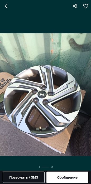 Диски R18 Hyundai  Kia Lexus