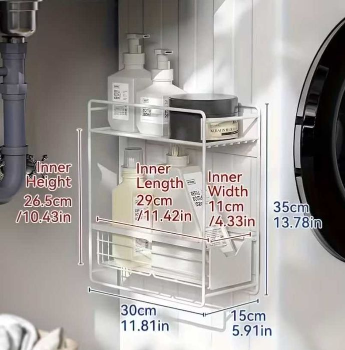 Нова метална магнитна етажерка за пералня/сушилня/хладилник