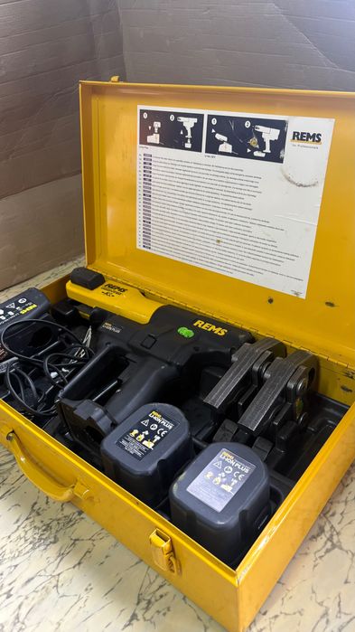 Rems акумулаторна преса