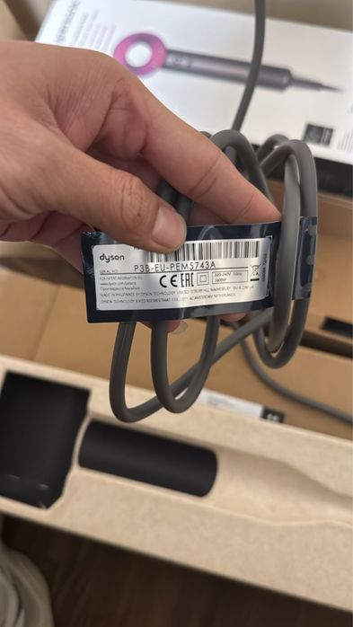 Uscator de par dyson