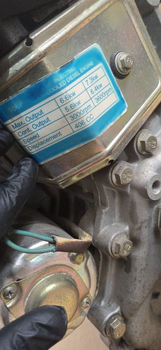 Дизелов двигател 10 HP