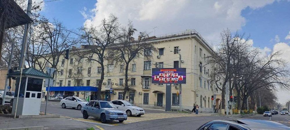 2/4/4 Новомосковская - Перекрёсток Стадиона СТАРТ - Сталинский дом