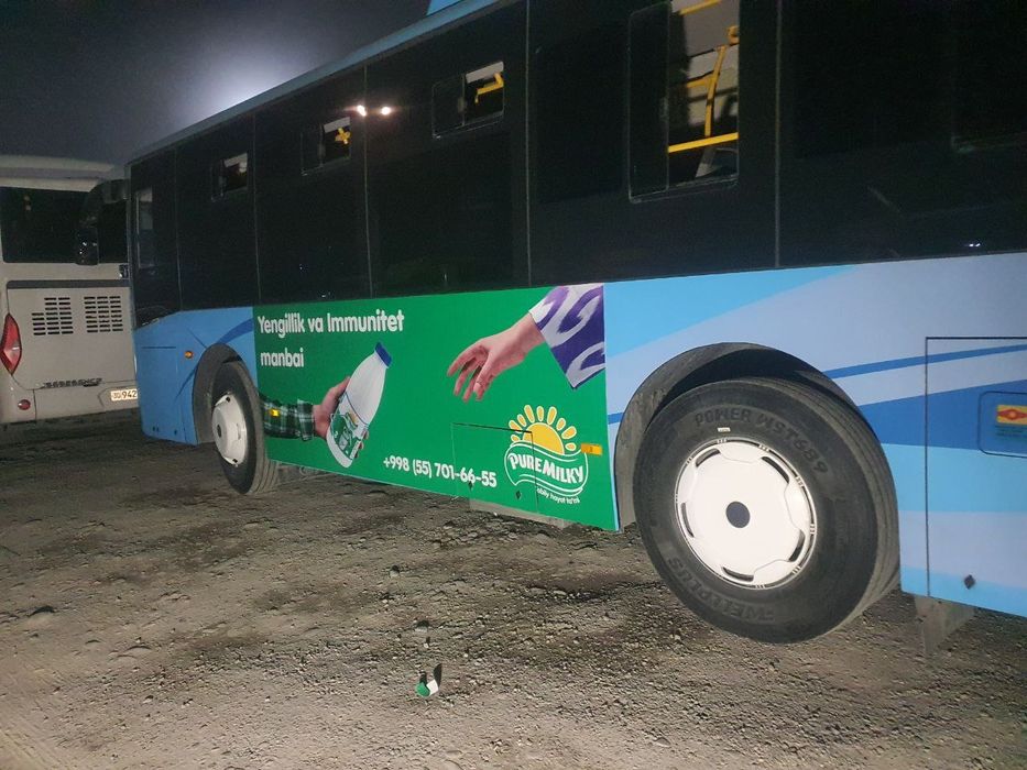 Реклама //Лед экран и билбордах