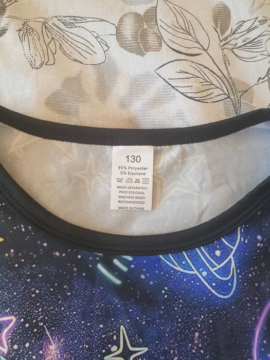 Ежедневен комплект термобельо за момче  Светещ космос