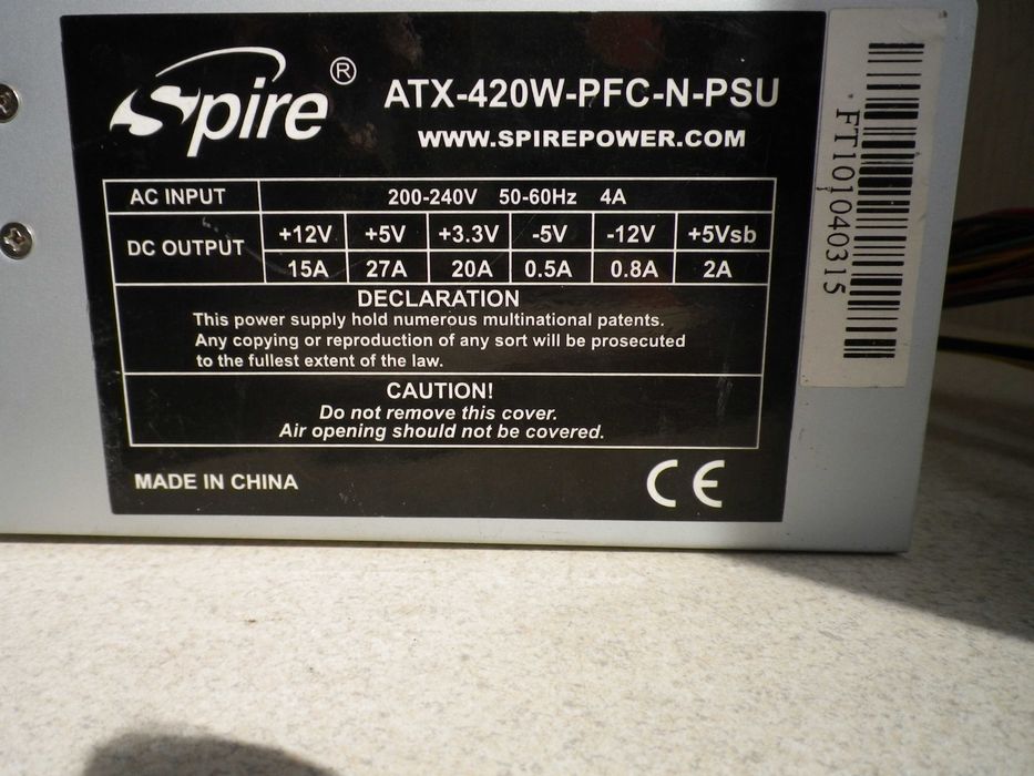 Захранване за компютър Spire 420W