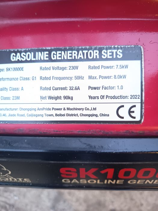 Generator 7,5kw Pe benzină