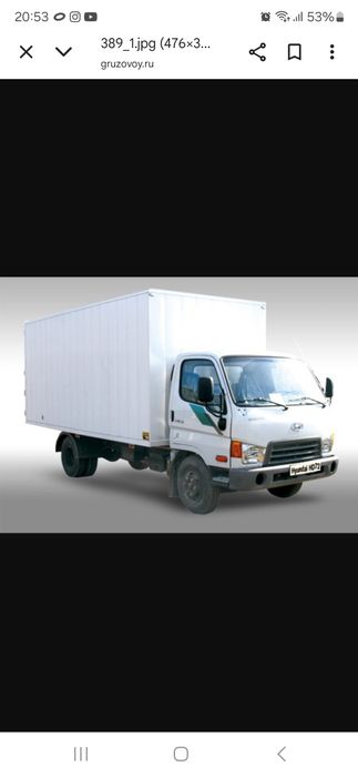 Запчасти для хендай Hd 72