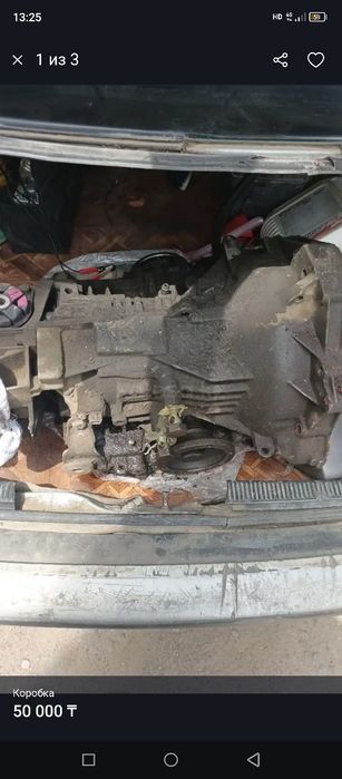 Коробка автомат на Ауди б4