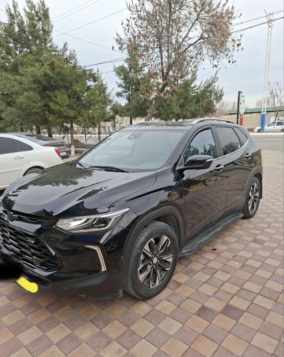 Trakker propan radnoy kraska