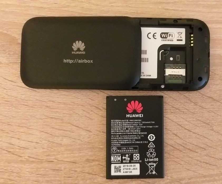 Router Wifi 4G wireless Huawei,portabil merge in orice retea Net4G